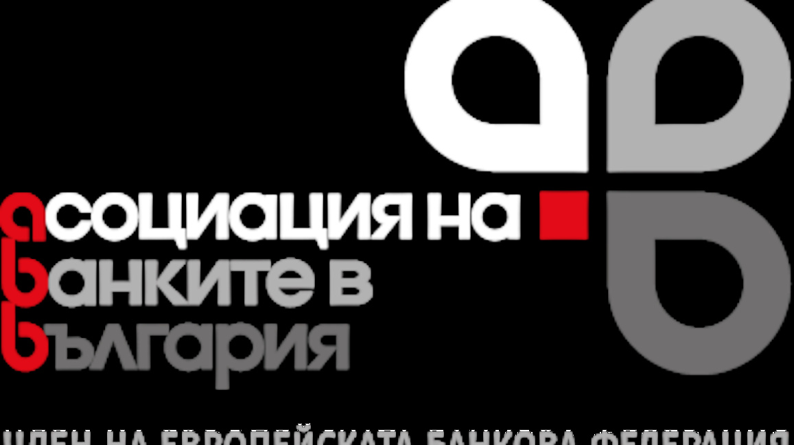 Банките обменят левове без такси и без ограничения в сумите до 30 юни
