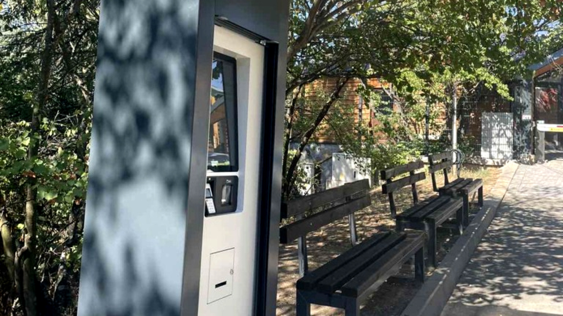 Улеснен е достъпът до апарата за билети на Зоопарка 