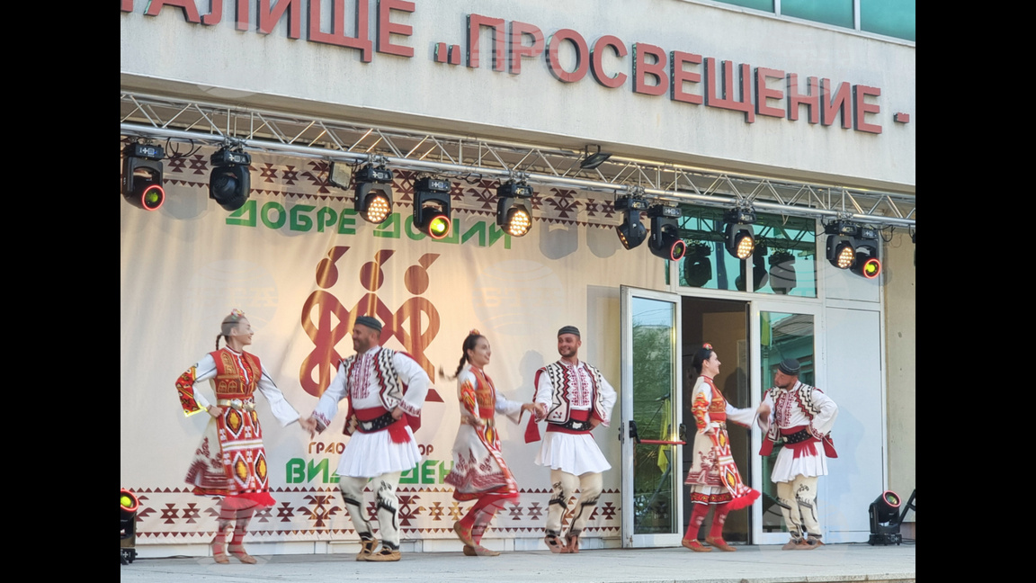 Граовският събор “Видовден”® предстои в Брезник
