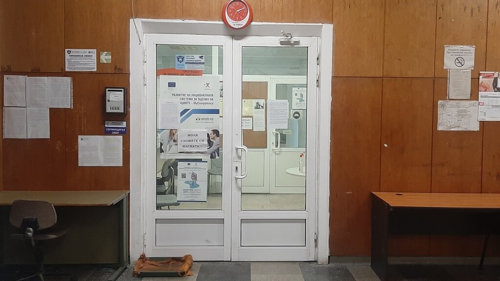 210 от безработните лица в област Видин се обучават по проекти на синдикатите