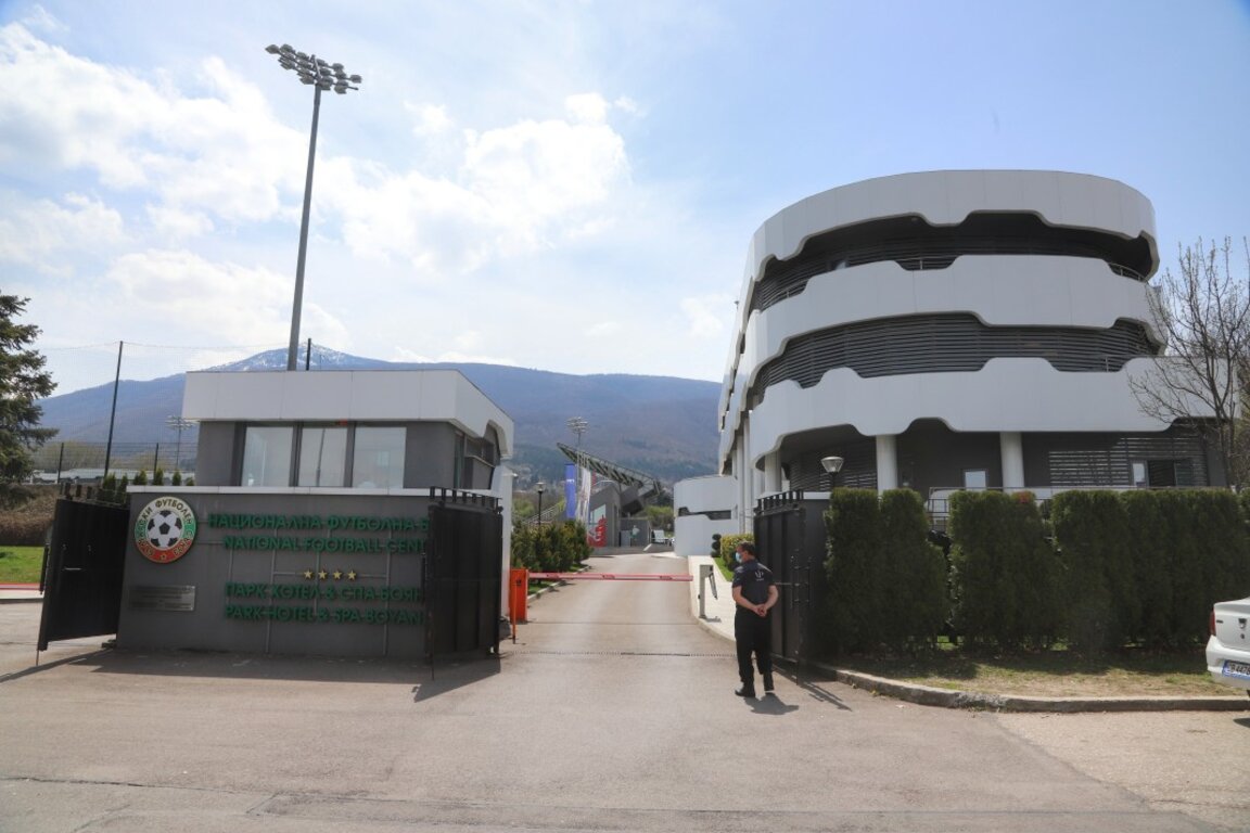 БФС