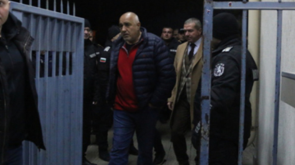 Архивни кадри от ареста на Бойко Борисов
