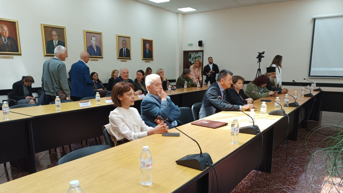 Книга за митрополит Натанаил бе представена днес и в Благоевград