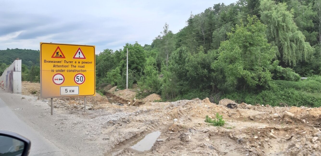 73 милиона отпускат за проекти на видински общини