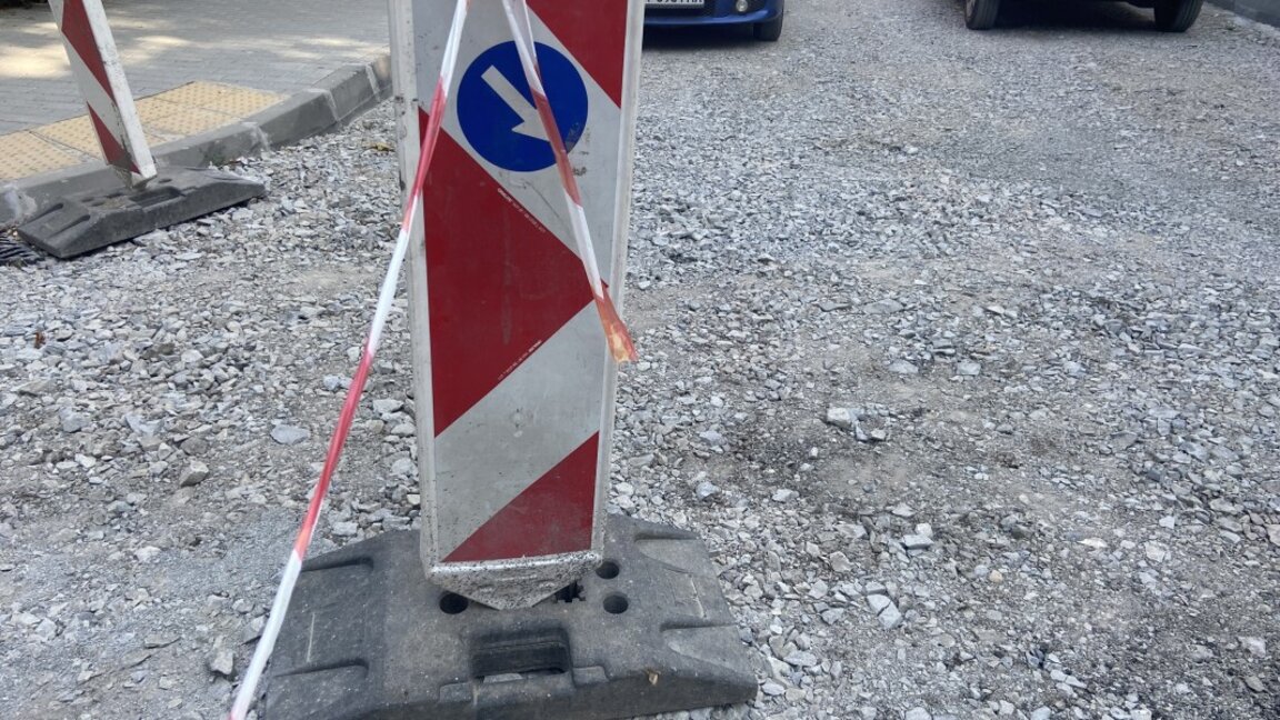 Затварят за три месеца ул. „Ивайло“ в Бургас заради ремонт на ВиК мрежата