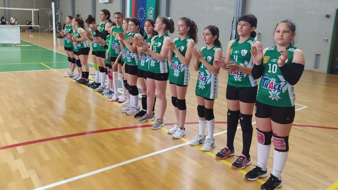 ВК "Берое" Стара Загора