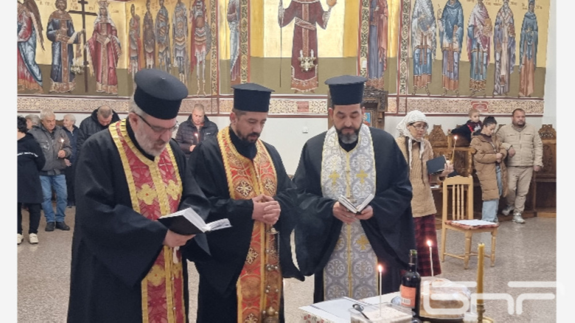 Помен в Брезник