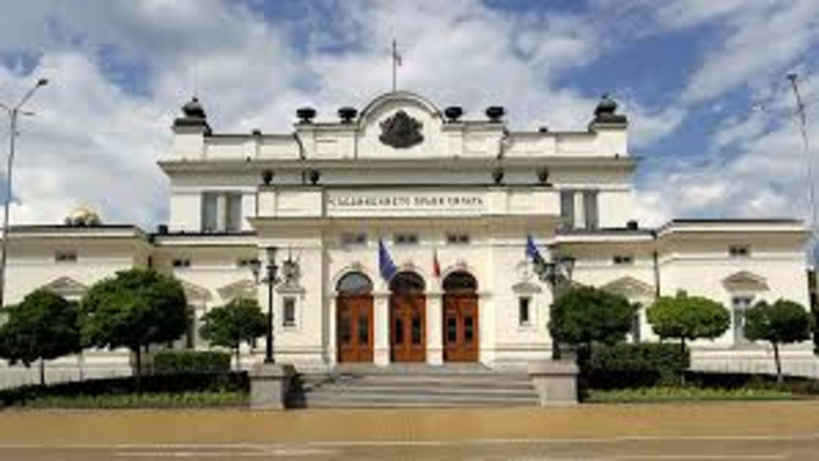Парламентарната финансова комисия разглежда параметрите на бюджета