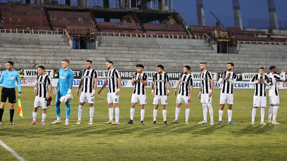 Локомотив (Пловдив)