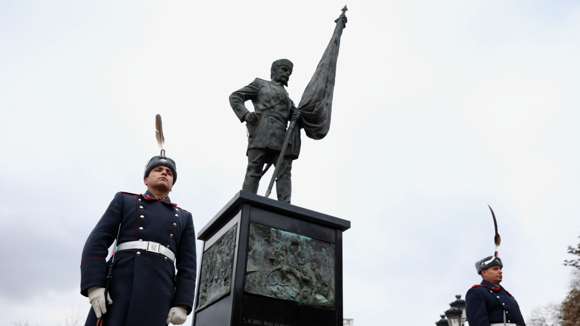 Bulgaria's capital Sofia marks 148 years...