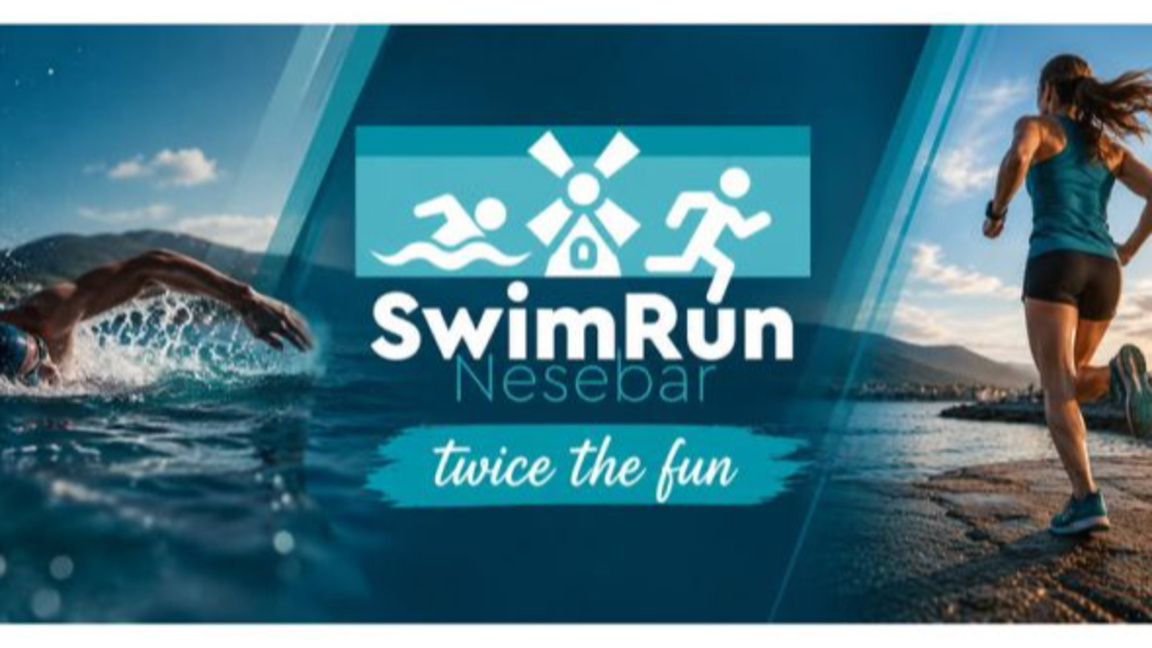 Несебър е домакин на  SwimRun