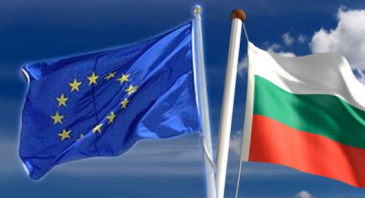 Пловдив празнува Деня на Европа с редица прояви