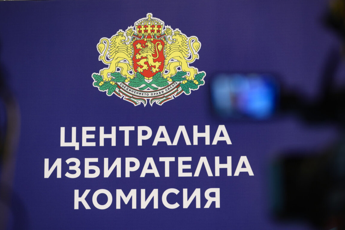 Comisia Electorală Centrală (CEC) primește rezultatele renumărării voturilor în 2204 secții de votare