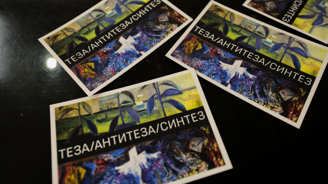 Съвместна изложба на Петър Пиронков и Свилен Стефанов в ГХГ Пловдив 