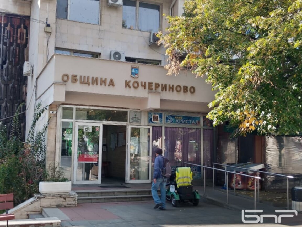 В Кочериново удължиха проекта за топъл обяд