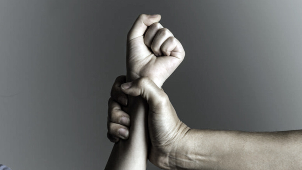 Домашно насилие