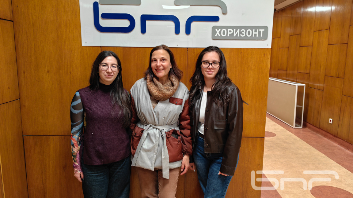 Радосвета Кръстанова, Емила-Лилия, Петрова и Евгения Гарабийска