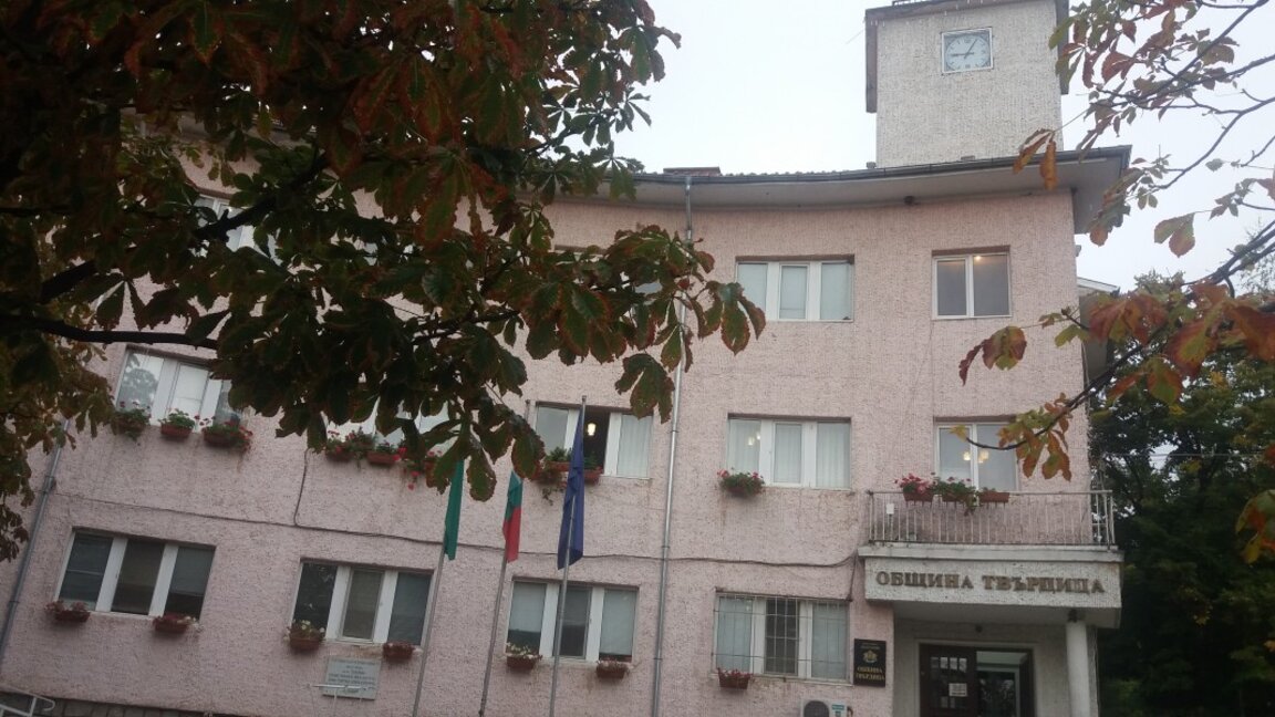 Досегашният кмет и кандидатът на „Граждани за Общината“ отиват на  втори тур за кметския пост в Твърдица