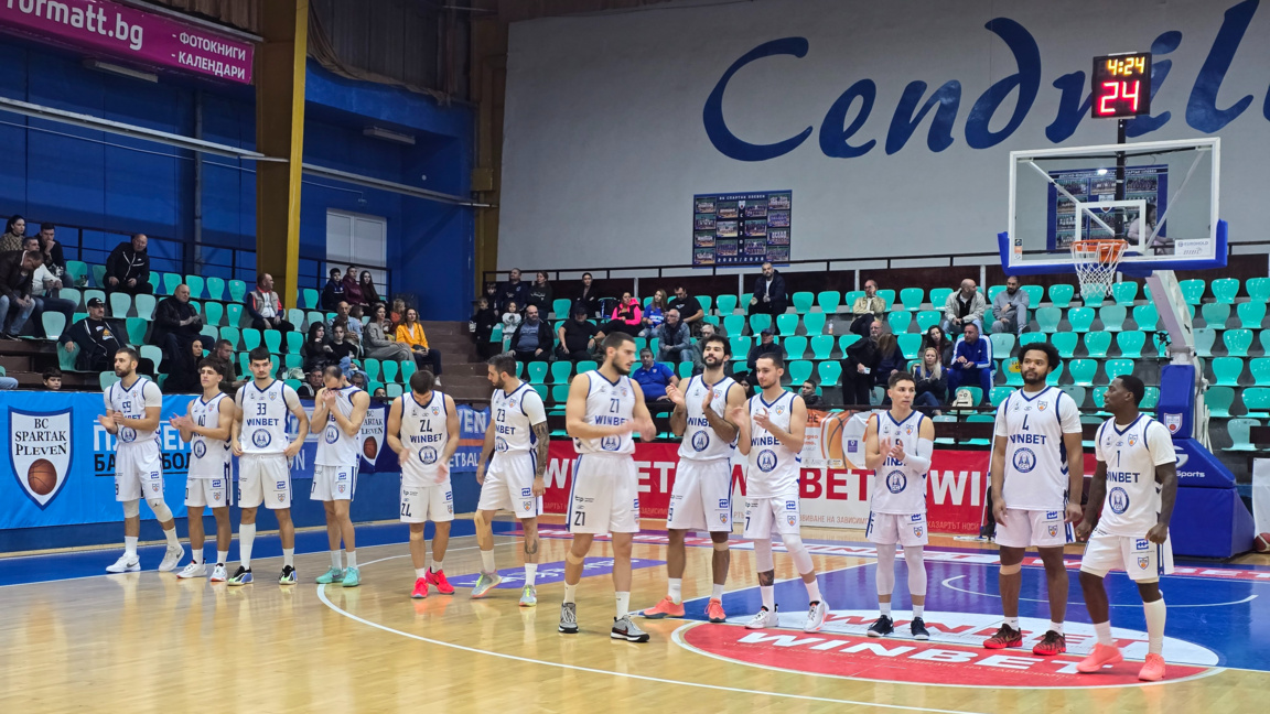 Спартак (Плевен) взе трета победа в Европейската северна баскетболна лига