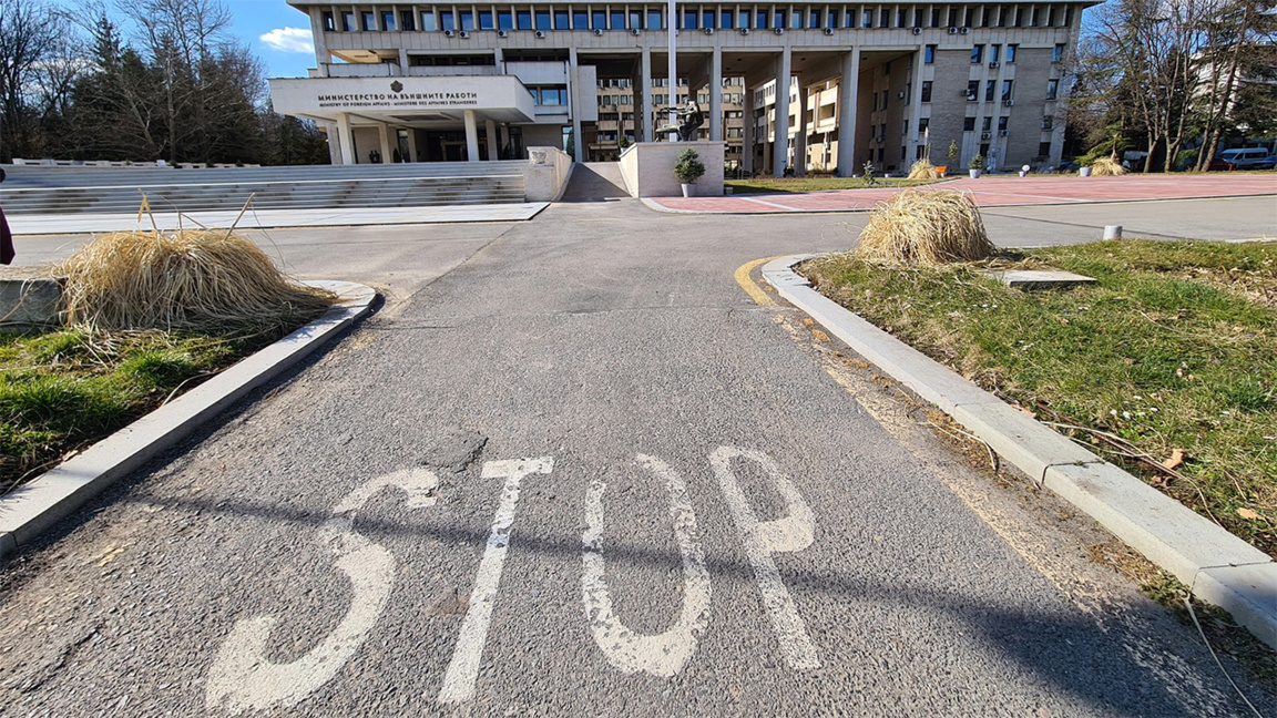 Le MAE a créé une unité de lutte contre les menaces hybrides