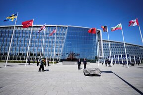 Естония поиска задействане на член 4 от Договора за НАТО