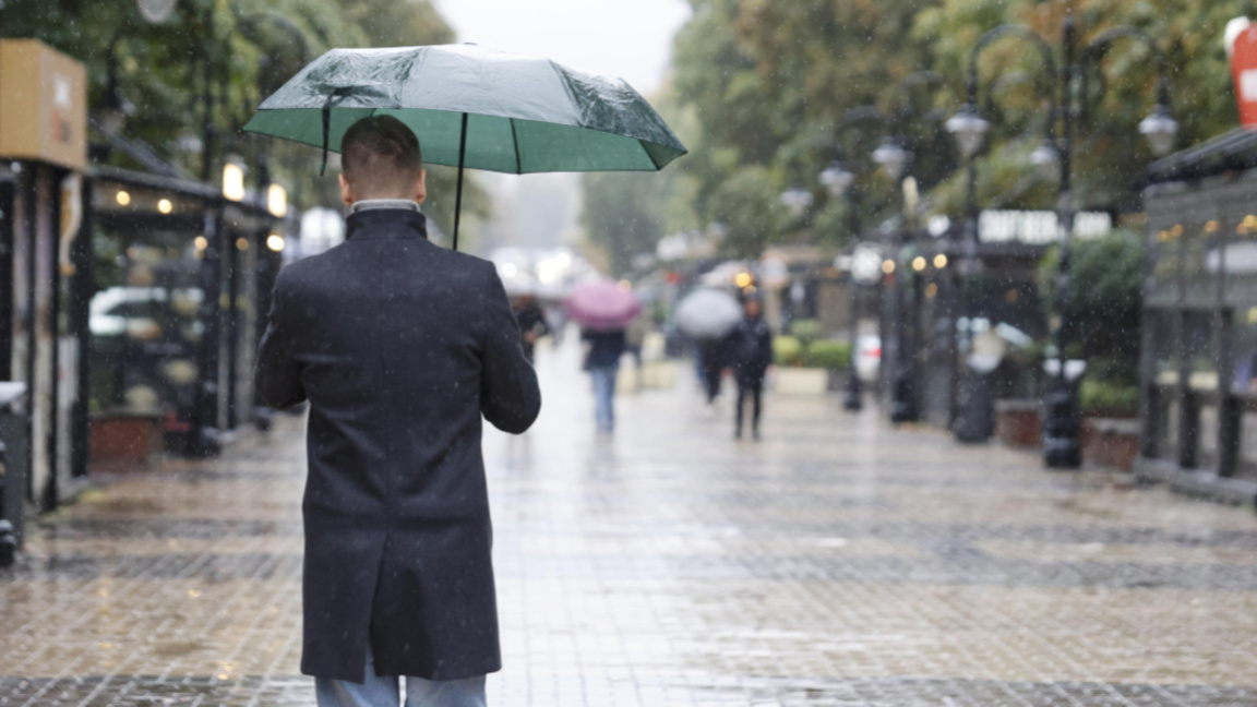 Временска прогноза за четвртак, 27. новембар