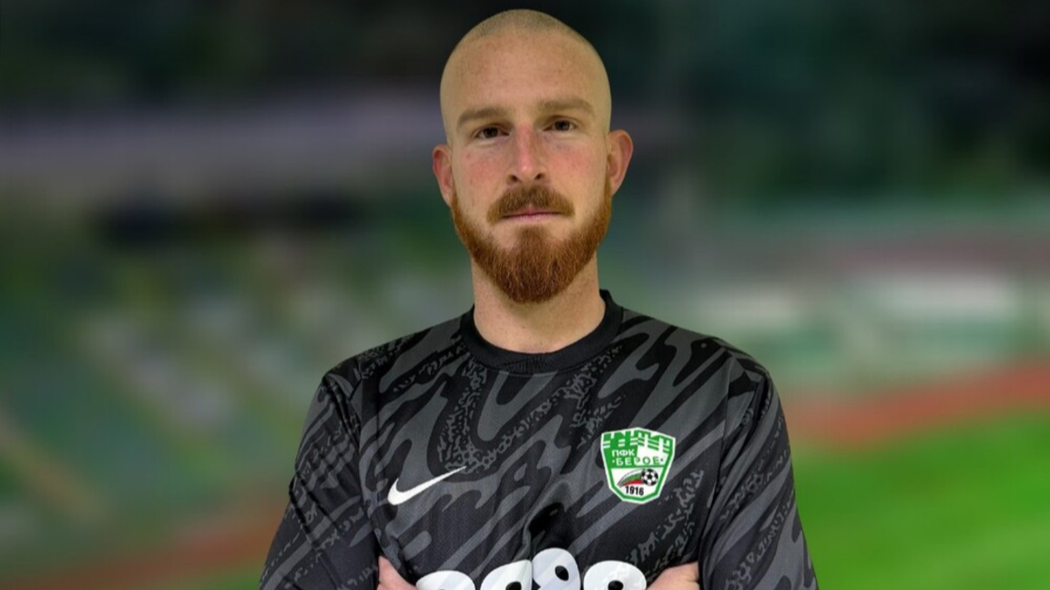 Жауме Валенс ще играе в Берое