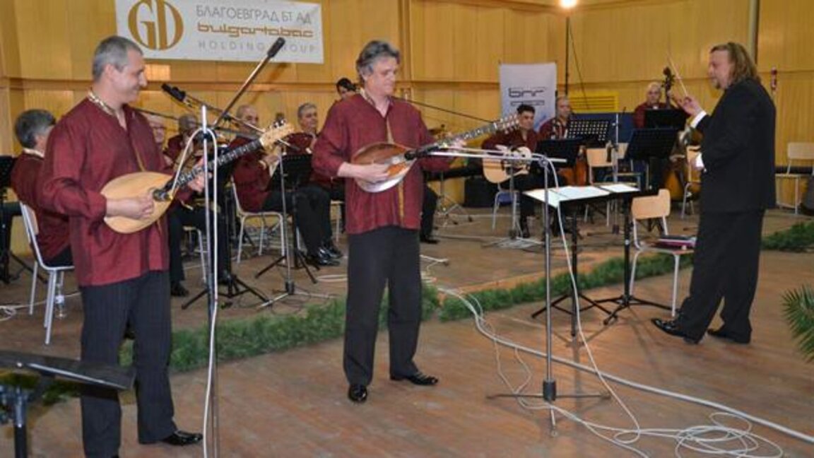 Orchestra de muzică populară BNR prezintă "Muzica în portrete"