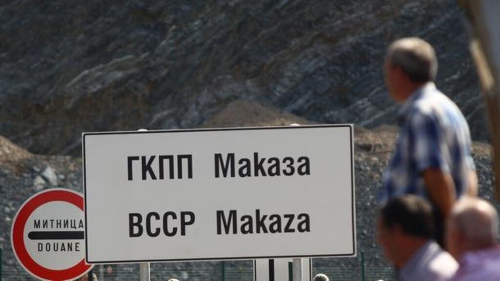 Полицията се подготвя за евентуални нарушения на „Маказа“