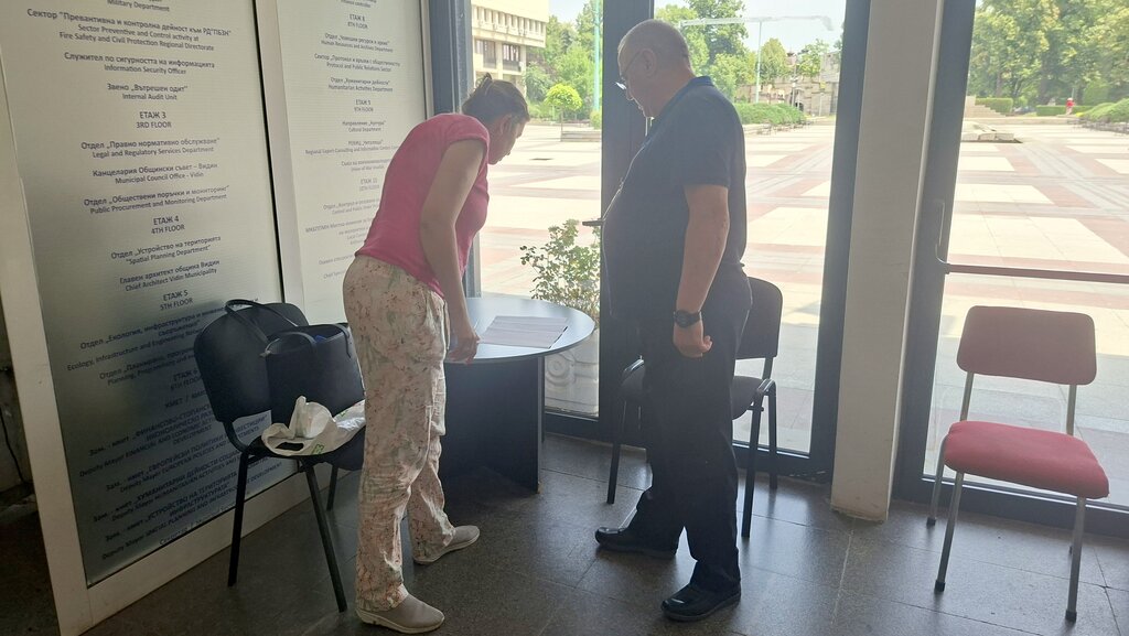 Подписка за минералните извори