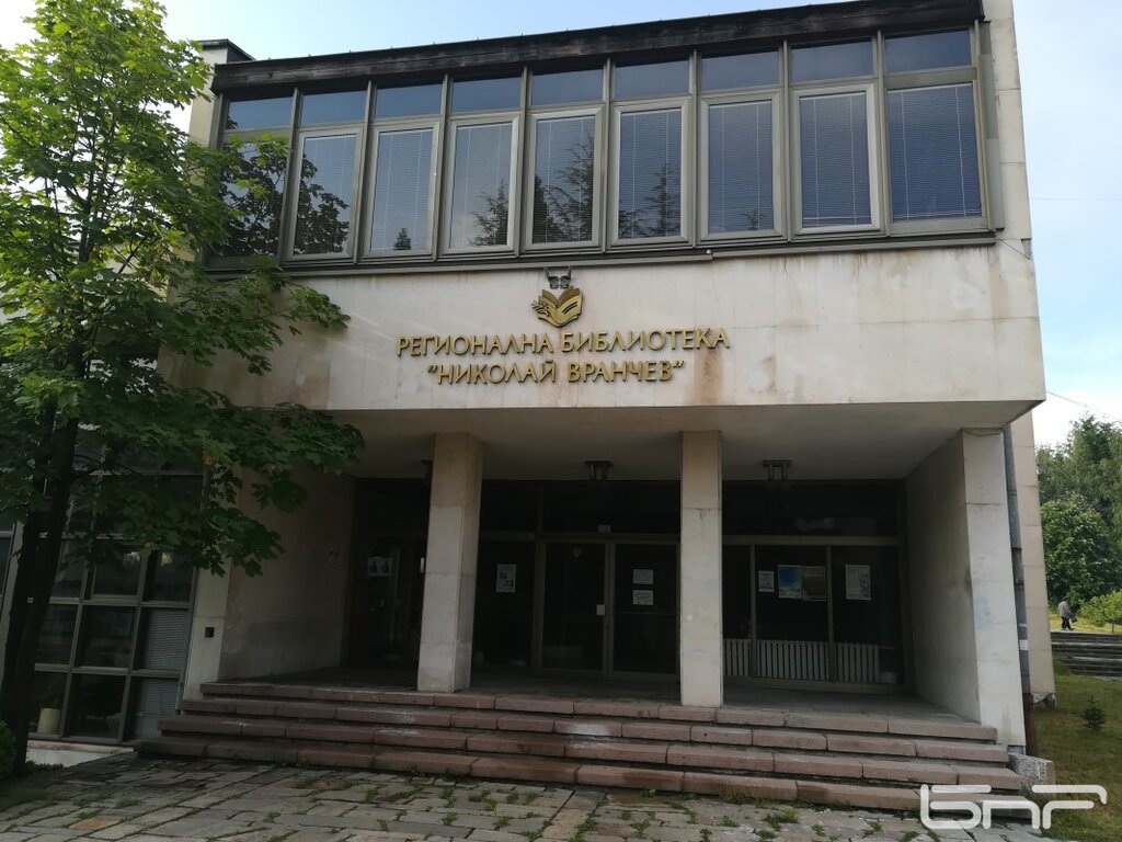Смолянската библиотека закупи модерни устройства за детски игри