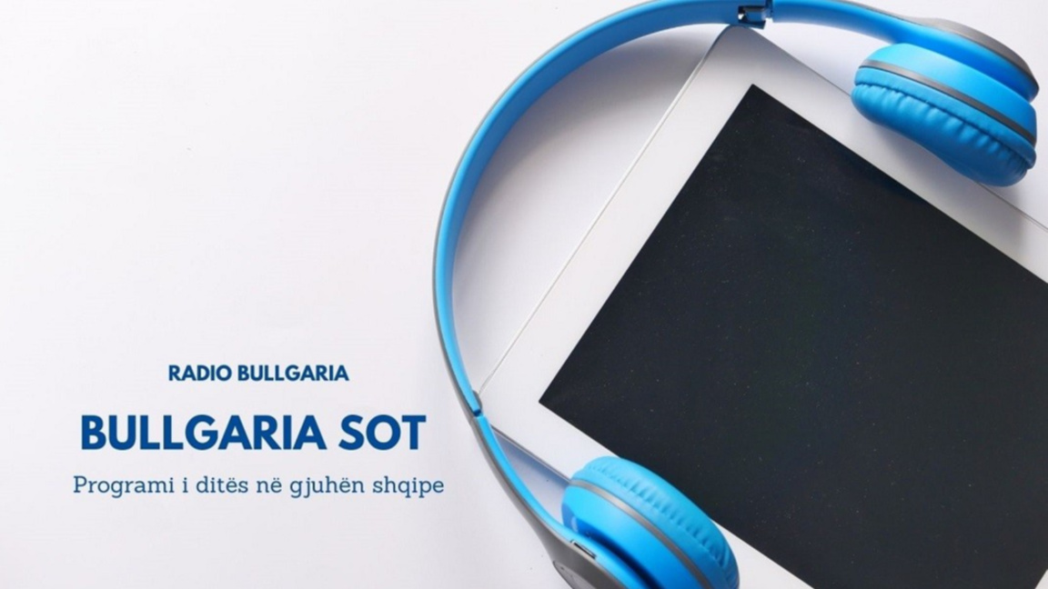Bullgaria sot – 25 maj 2026