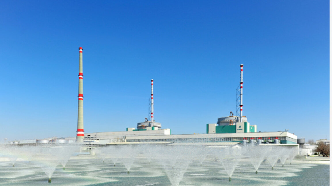 El Parlamento aprueba las negociaciones con Hyundai para nuevas unidades en la planta nuclear de Kozloduy
