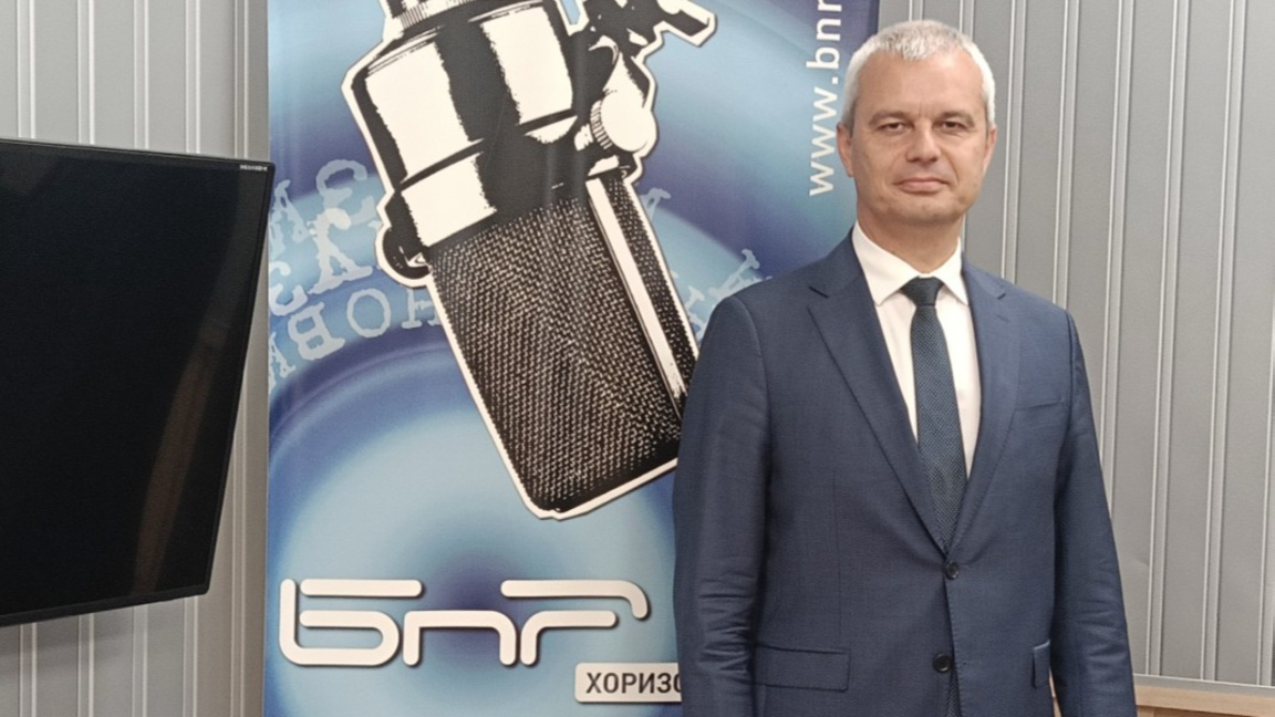 Костадин Костадинов