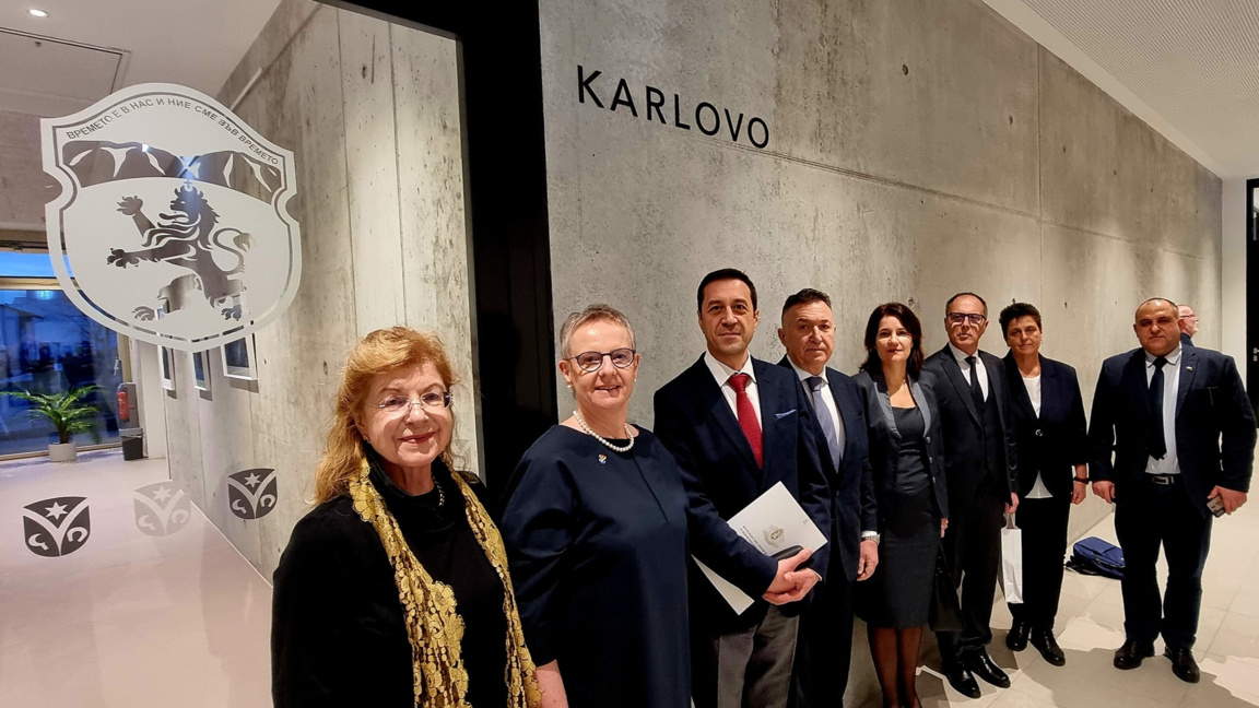 Нова заседателна зала „Карлово“ бе открита в германския град Зеехайм-Югенхайм