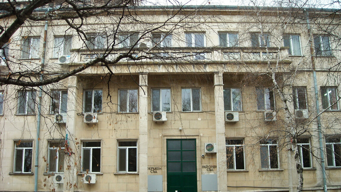 Окръжният съд в Разград.