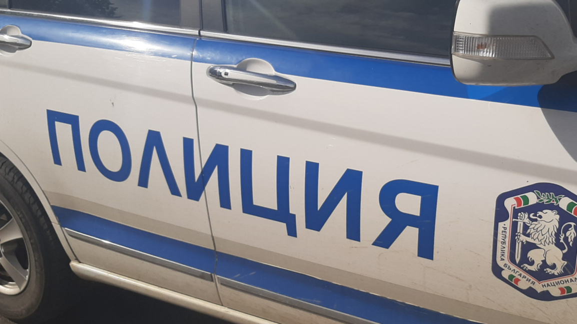 полиция