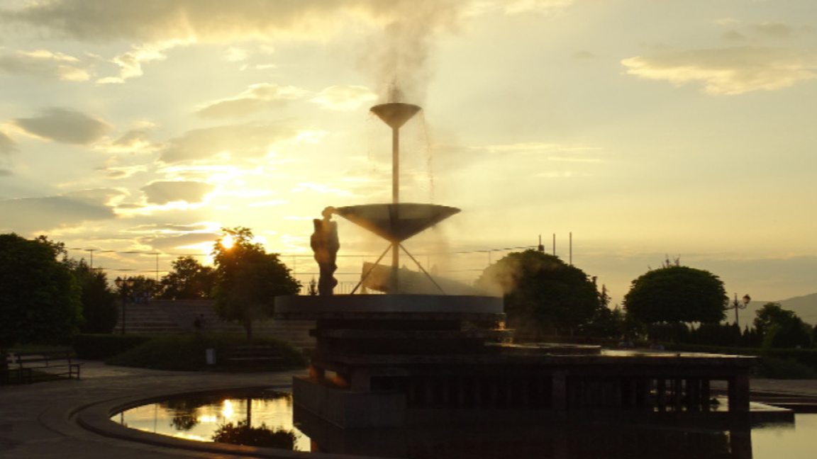 Сапарева баня