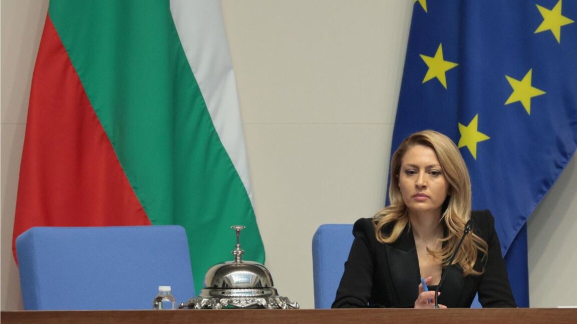 Raya Nazarian