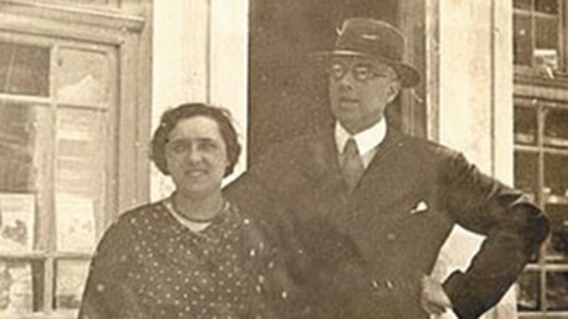 Нурижан, сниман през 1938 г. в Смолян