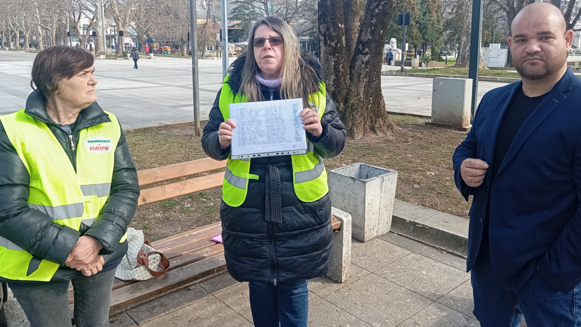 Жители на Брусарци не желаят да бъде изградена площадка за отпадъци в града