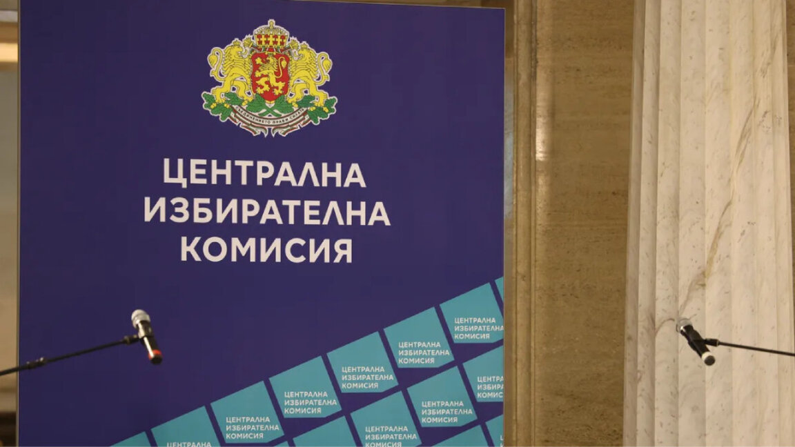 При 82,42% обработени протоколи: 9 формации в 51-вото Народно събрание