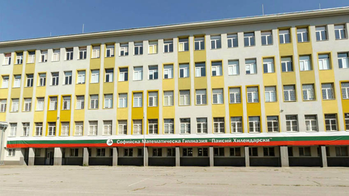 773 ученици в София са класирани на трети етап за прием в 8. клас