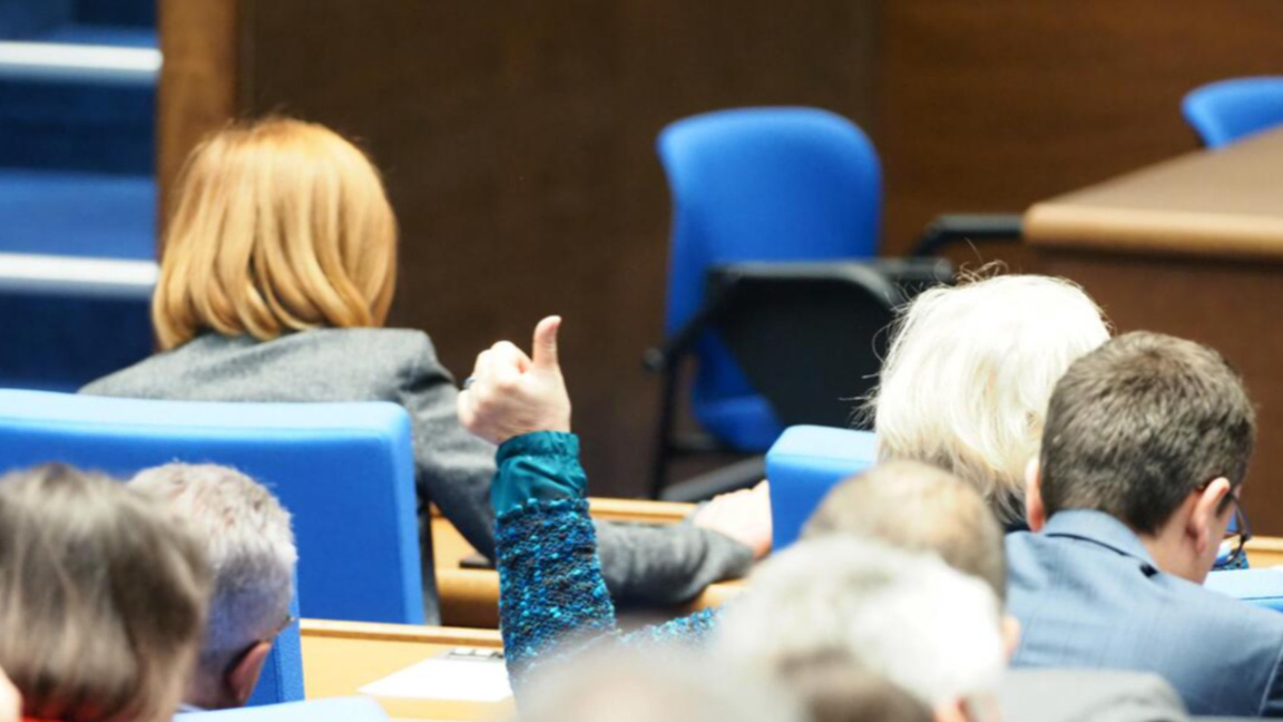 Бюджет 2026 е оттеглен