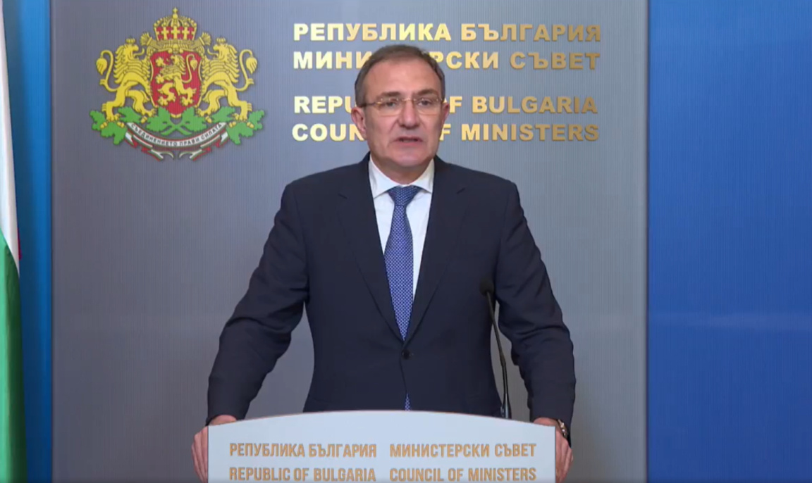 Борислав Гуцанов