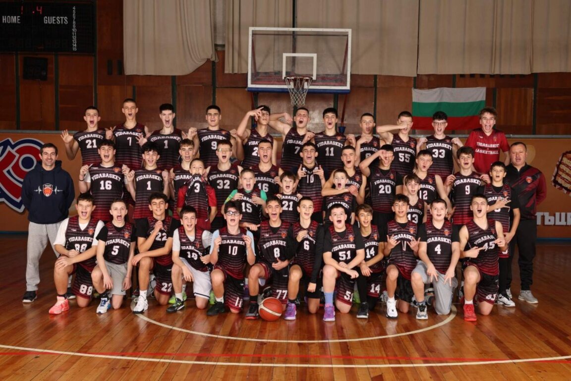 Юношите на "Видабаскет" победиха "Левски"