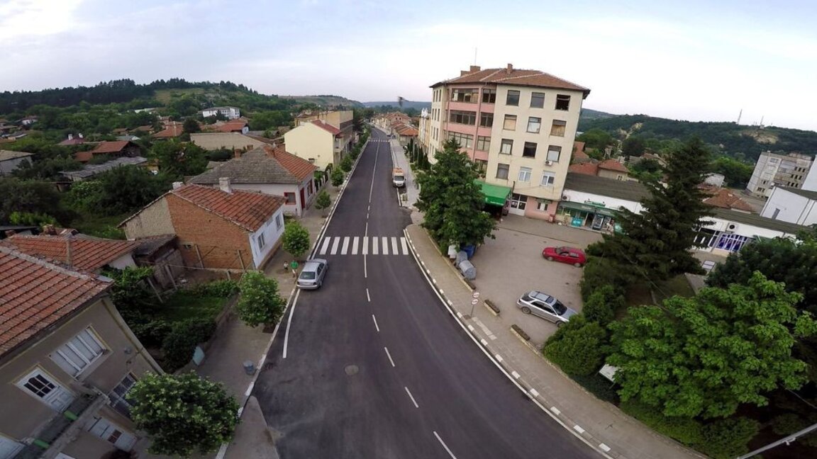 Dimovo