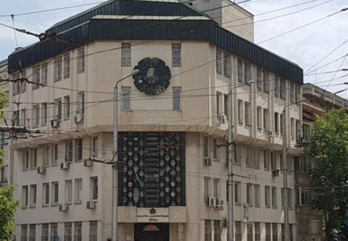 Държавата продава имоти във Враца