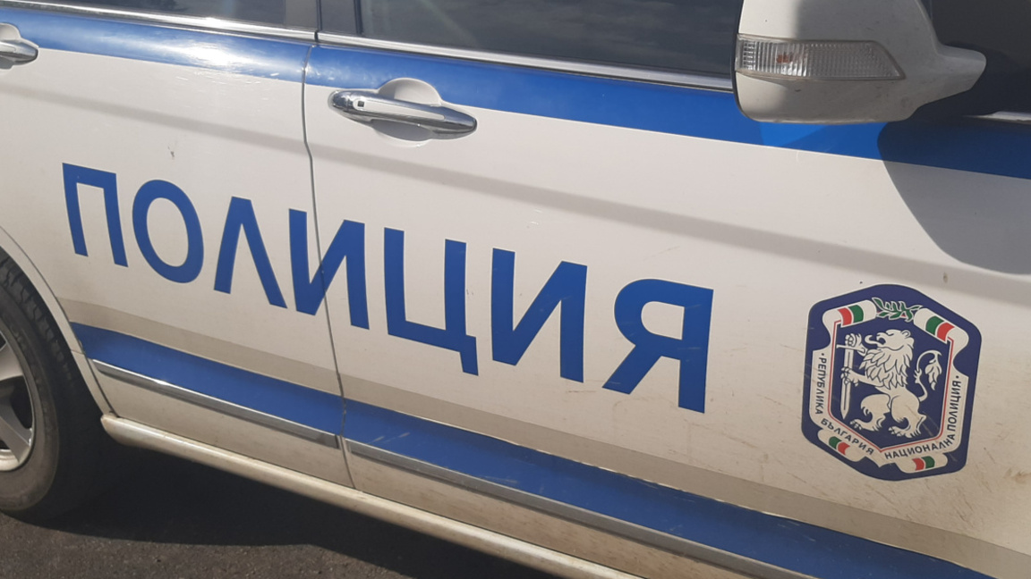 полиция