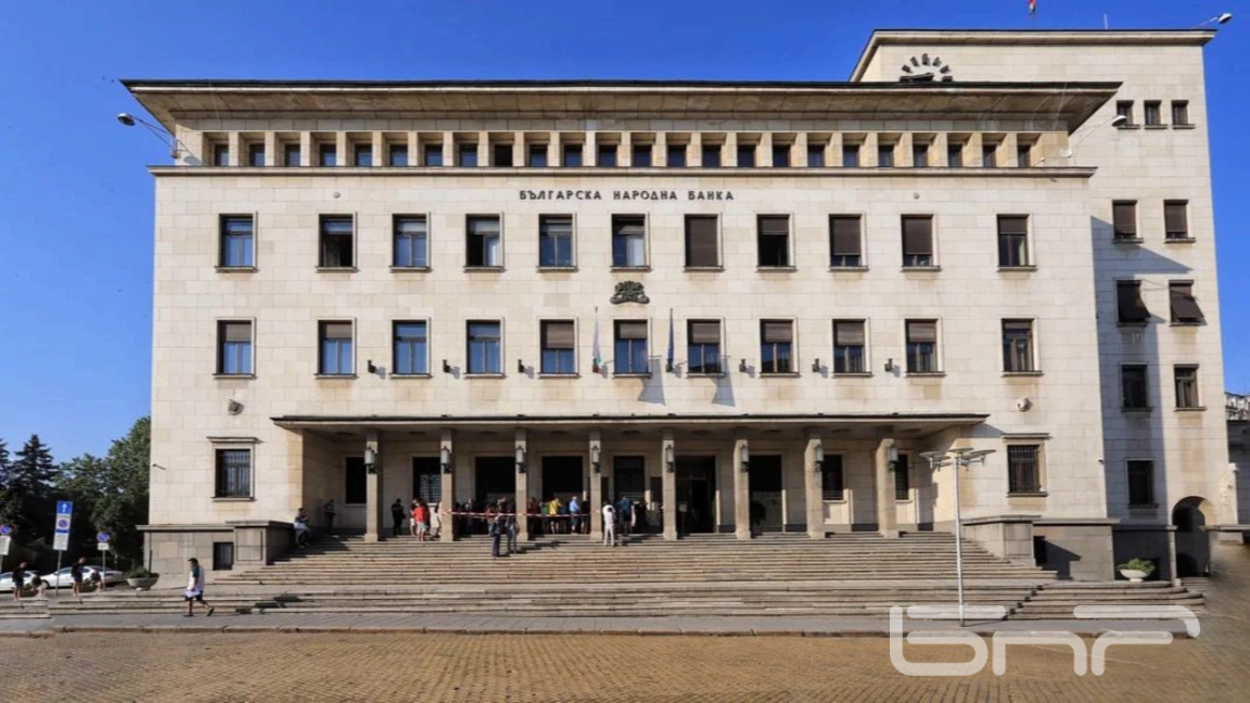 La BNB émettra des pièces de monnaie de collection en euros